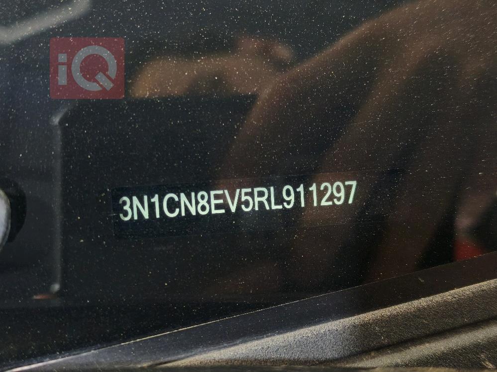 نيسان فيرسا